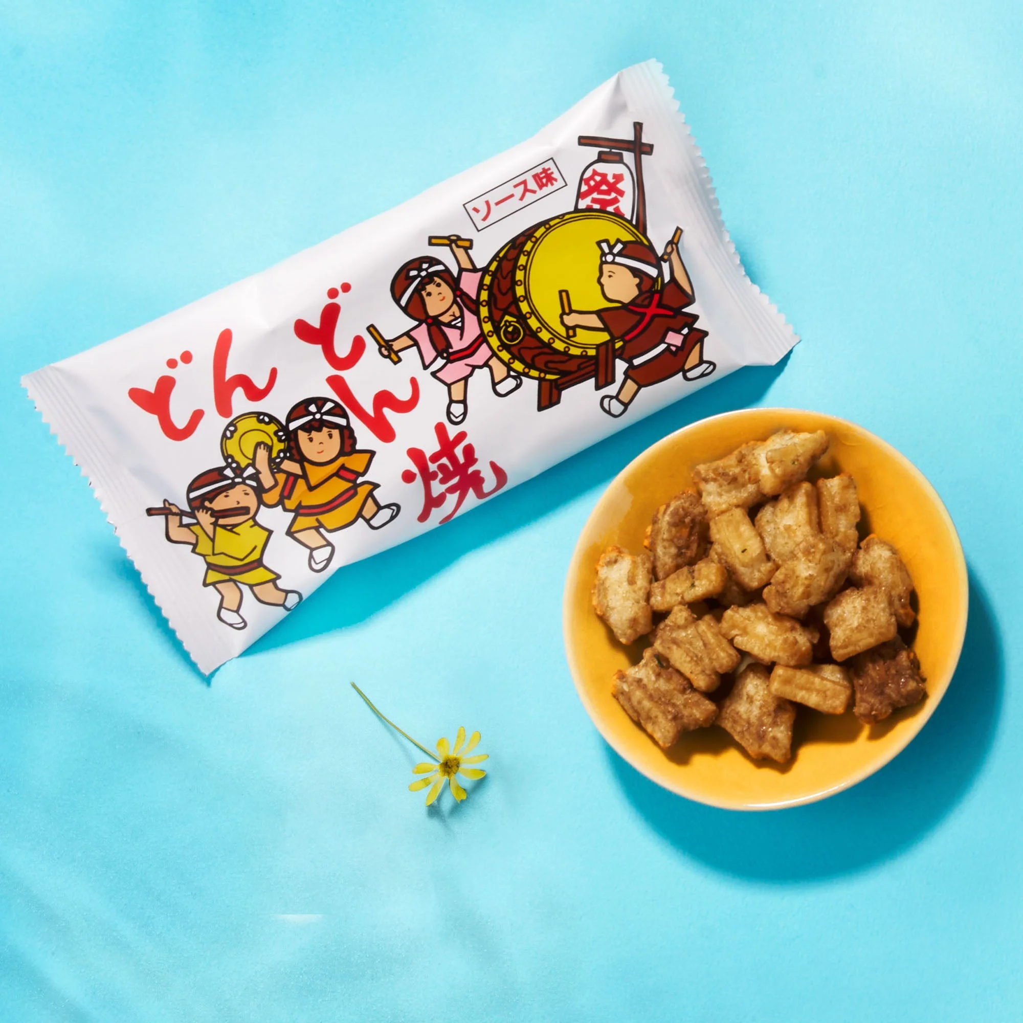 Product image 22